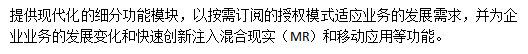 wps3.png
