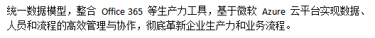wps7.png