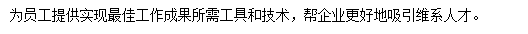 wps12.png