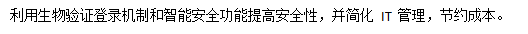 wps14.png