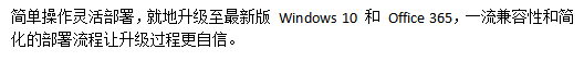 wps18.png